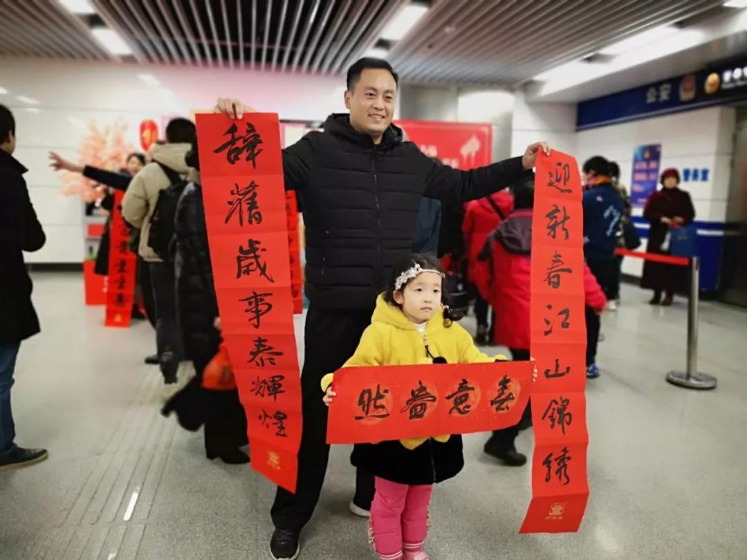 新年之際，四特酒“上天入地”送祝福？網(wǎng)友：也是蠻拼的！