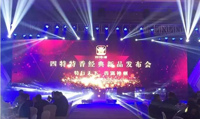 “江西王”為何把“特香”給了這款產(chǎn)品？
