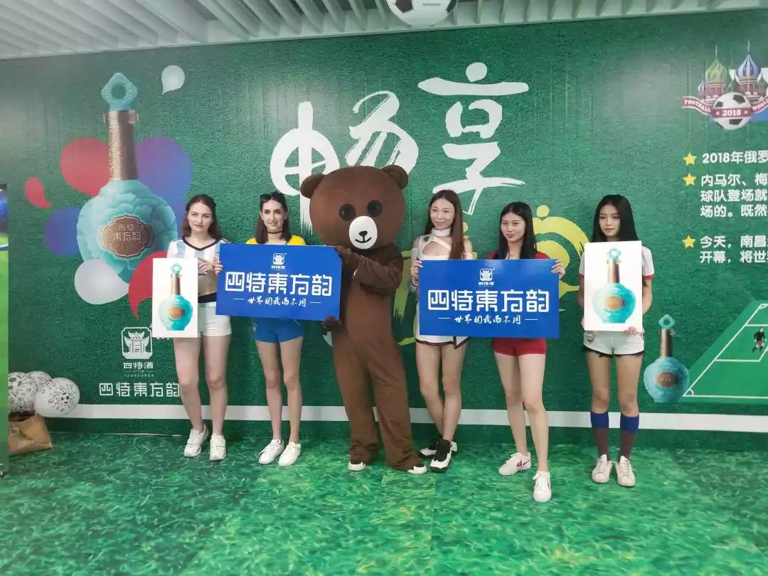 8年銷售50億，四特東方韻再次提價(jià)控量，網(wǎng)友：早該提價(jià)了