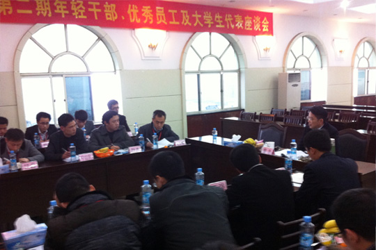 共同進(jìn)取創(chuàng)新，同當(dāng)發(fā)展排頭兵