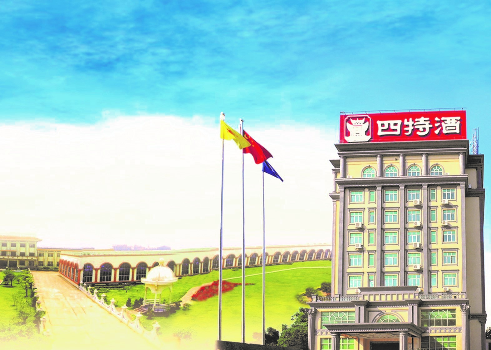 宜春市委副書記、市長嚴(yán)允蒞臨我司視察調(diào)研