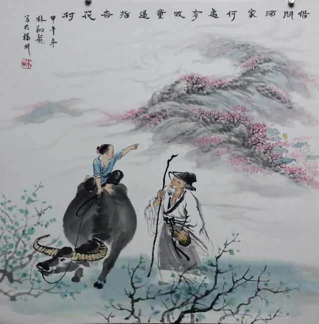 清明時(shí)節(jié)，何以解憂？