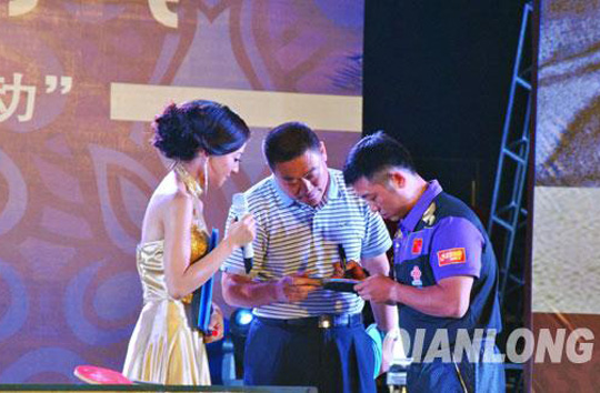四特酒攜手國奧投資共倡低碳生活、健康運(yùn)動(dòng)