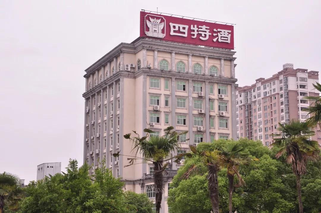 中國(guó)白酒的“特立獨(dú)行”者，將“特香”進(jìn)行到底