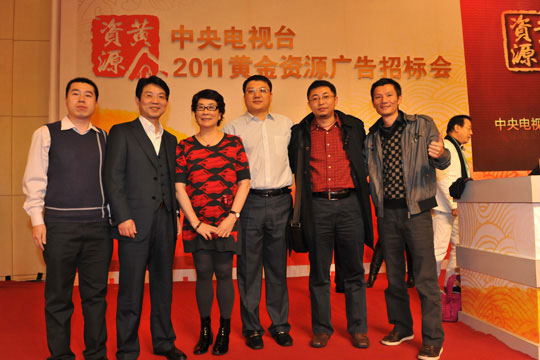 四特酒央視中標(biāo)，盡顯江西品牌實(shí)力