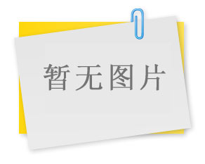 四特白酒尋求文化與產(chǎn)業(yè)結(jié)合發(fā)展之路